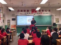 為學生搭建起浸潤文明啟迪智慧開釋構思